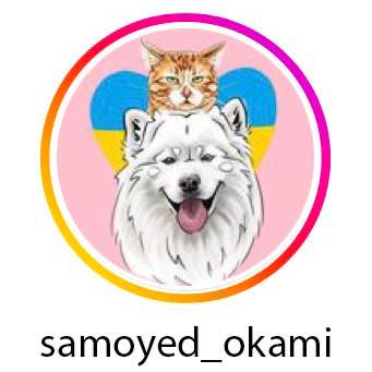 Okami